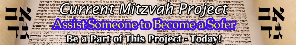 Assist Reb Eliyahu to Finish his Safrut studies