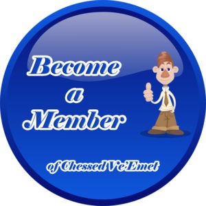 Become a Member of Chessed Ve'Emet