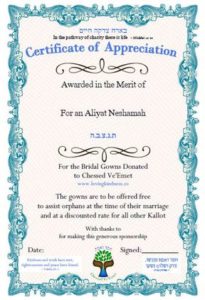 Bridal Gown Certificate to Donors