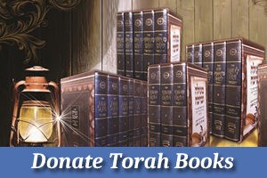 Donate Torah Books