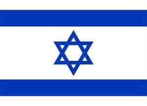 Flag of Israel