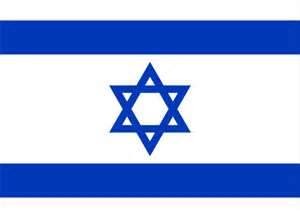 Flag of Israel