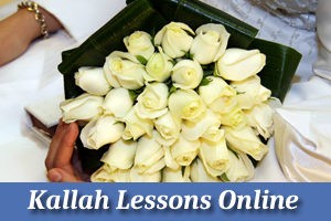 Kallah Lessons Online and In-Person Button