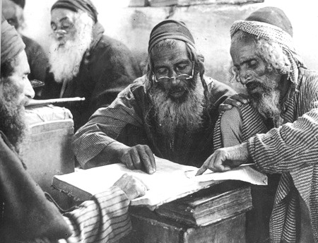 Teimani Jews Studying Torah Together