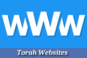 Torah Websites Button