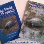 Tuvia Finds His Freedom Books in English and Hebrew