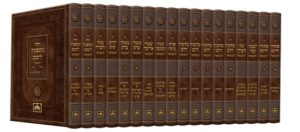 Oz VeHadar Abir Yaakov Books