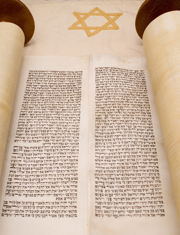 Sefer Torah - a Torah Scroll