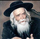 Rabbi Yekutiel Yehuda Halberstam - Klausenberg Rebbe