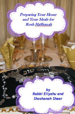 Preparing Your Home for Rosh HaShanah Worksheet
