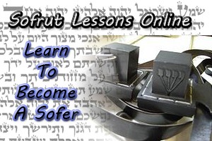 Learn Safrut Online or In-Person. Learn Halachah and More!