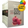 Koren Talmud