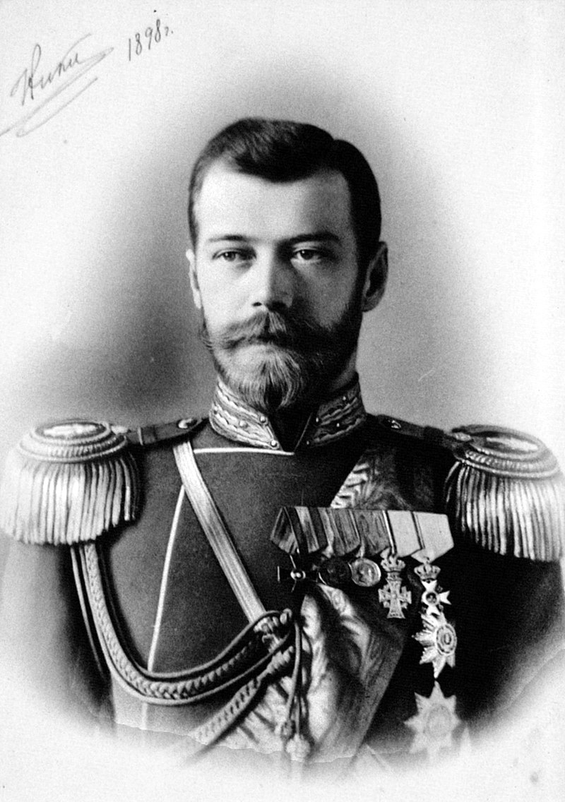 Tsar Nicholas II