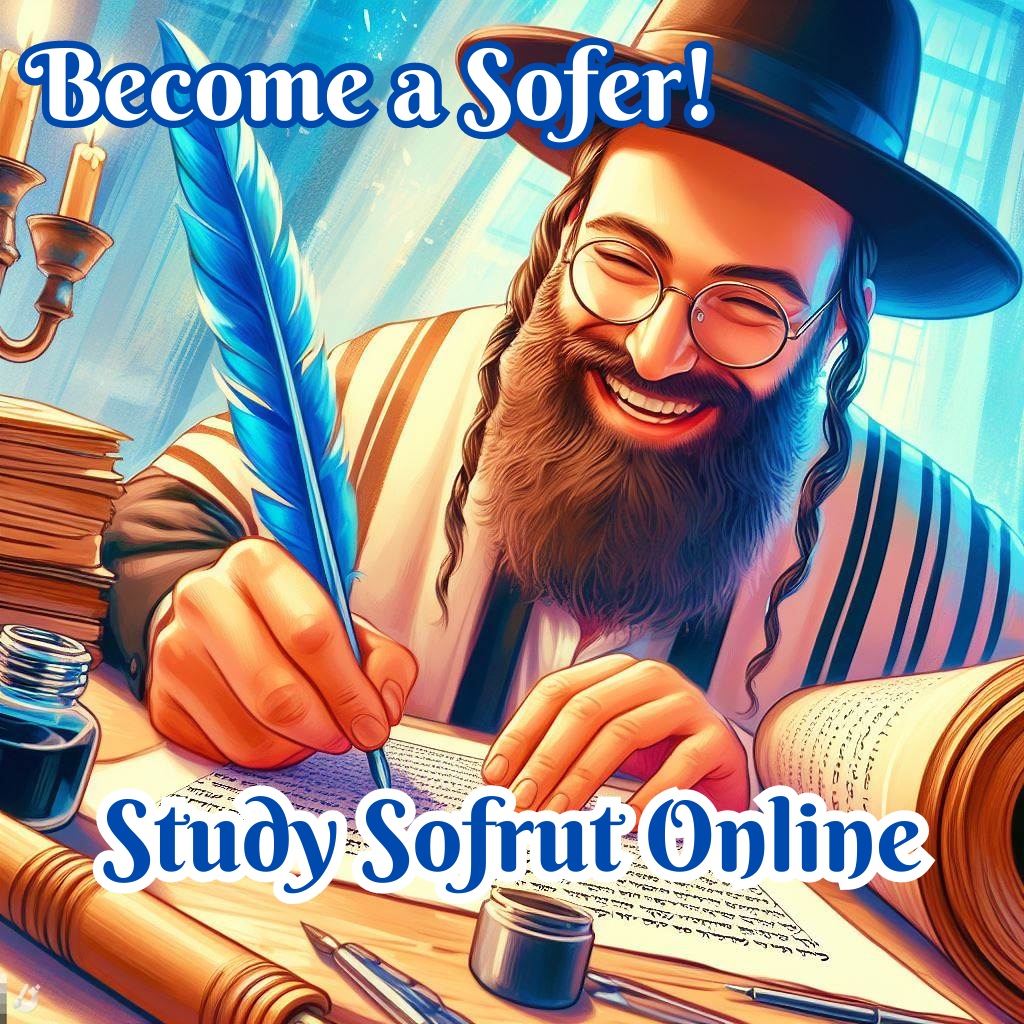 Become a Sofer Online