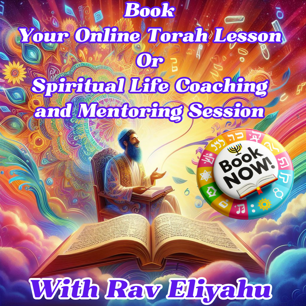 Book a Session with Rav Eliyahu NOW!