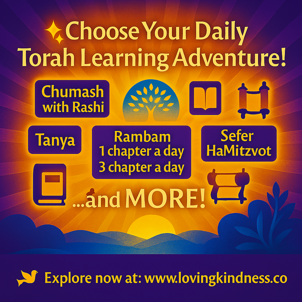 Study a portion of Torah every day! 