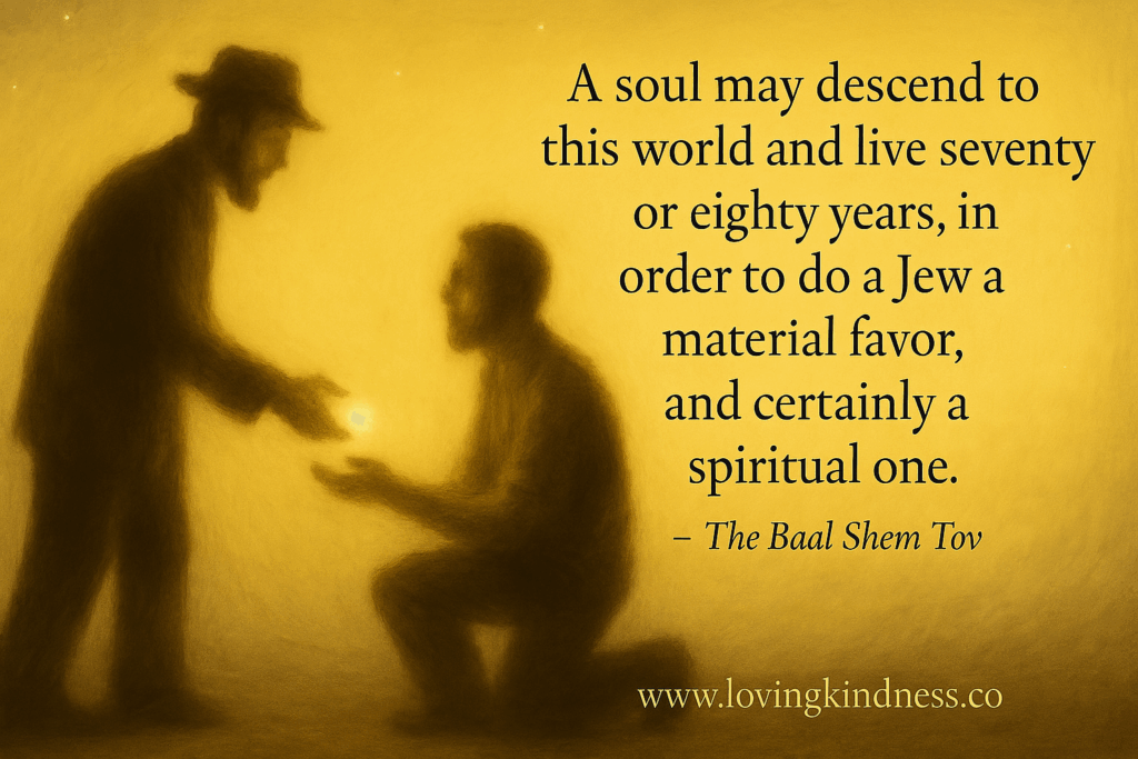 Baal Shem Tov Descent of a Soul to Help Another