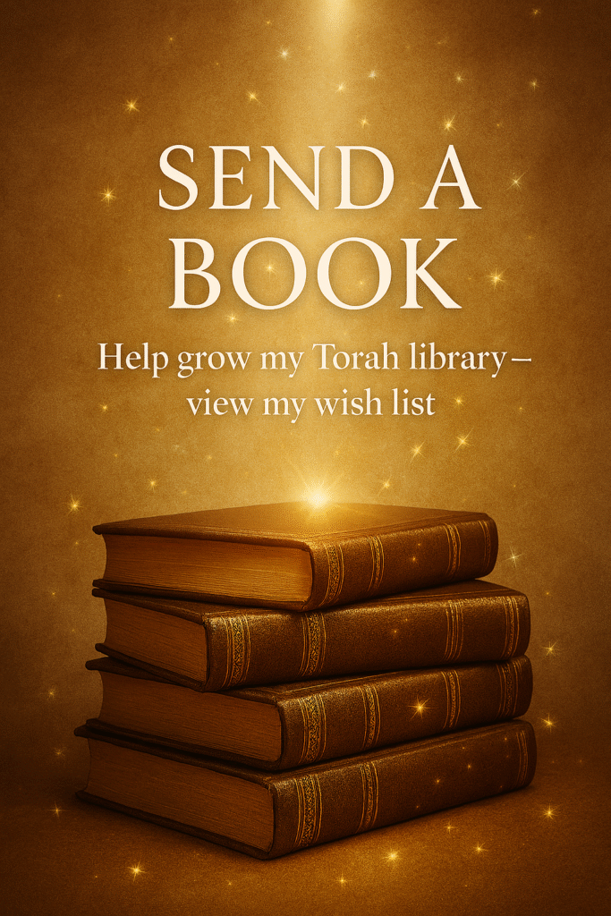 Send a Book from Amazon