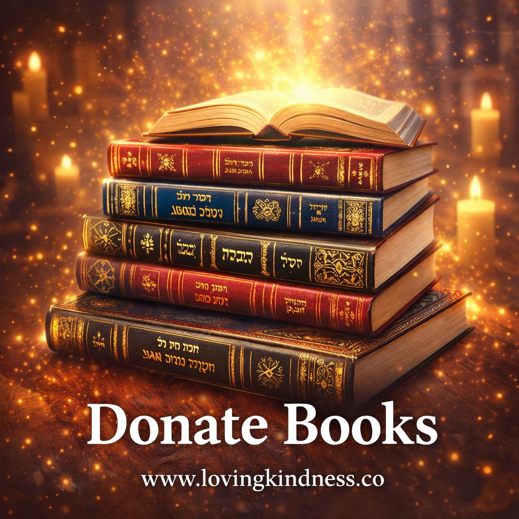 Donate Books To Chessed Ve'Emet