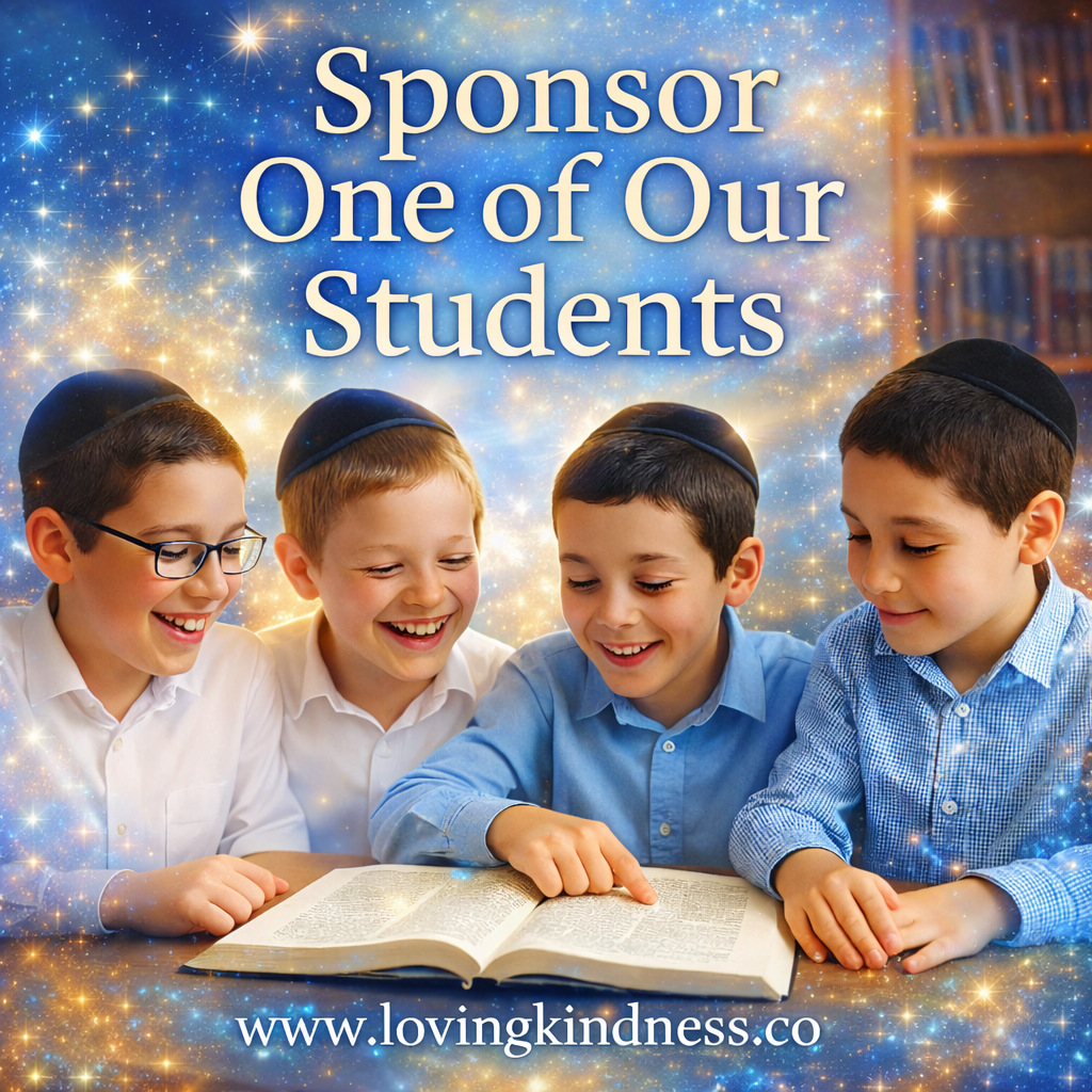 Sponsor One of Our Students