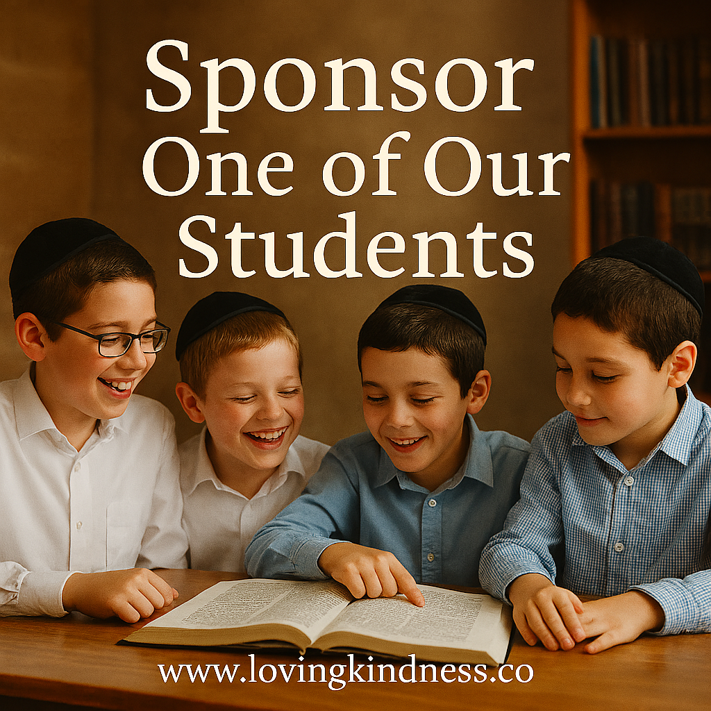 Sponsor a Student