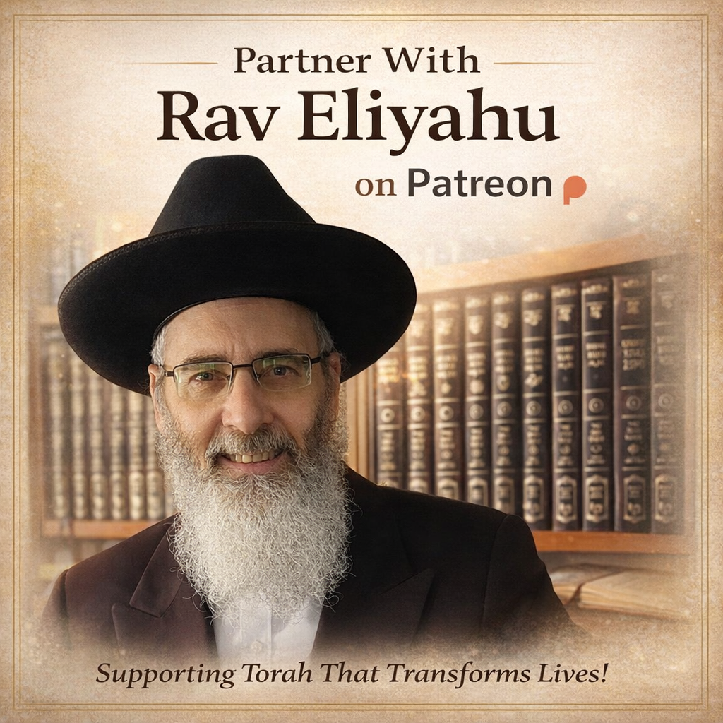 Partner with Rabbi Eliyahu on Patreon