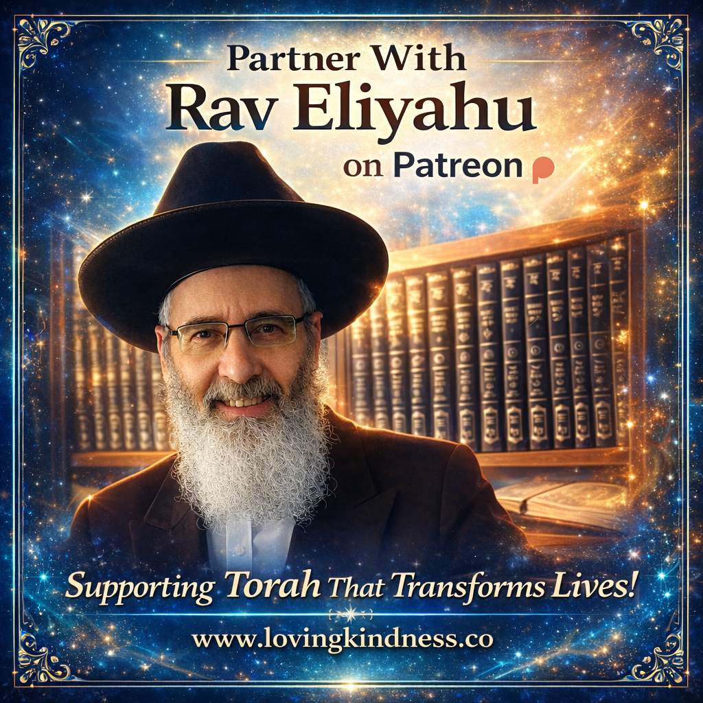 Become a Partner with Rav Eliyahu on Patreon