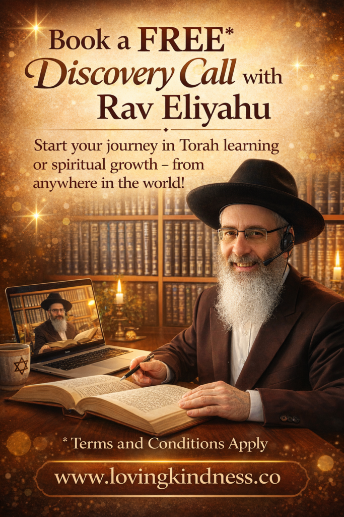 Book a Free Discovery Call with Rav Eliyahu