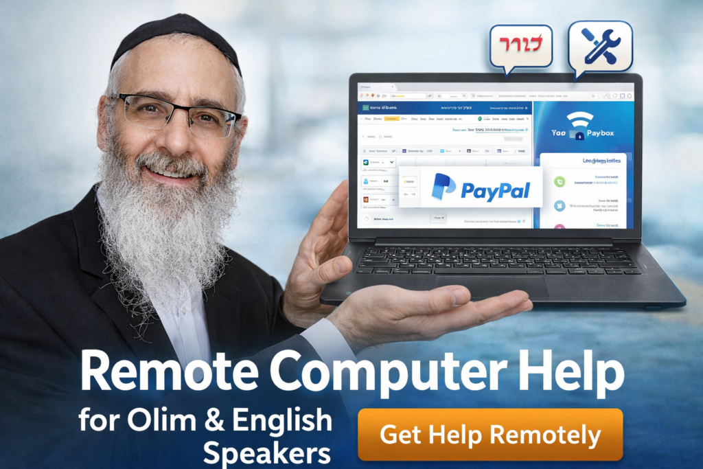 Remote Computer Help for Olim and English Speakers in Israel