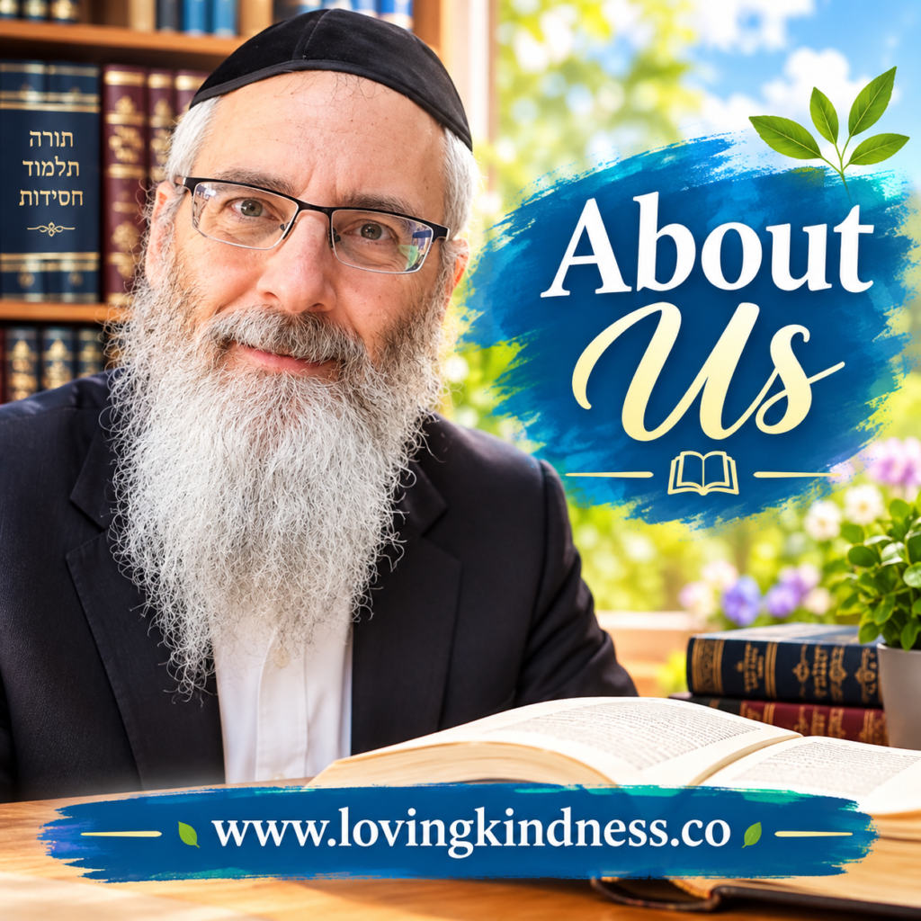 About Us