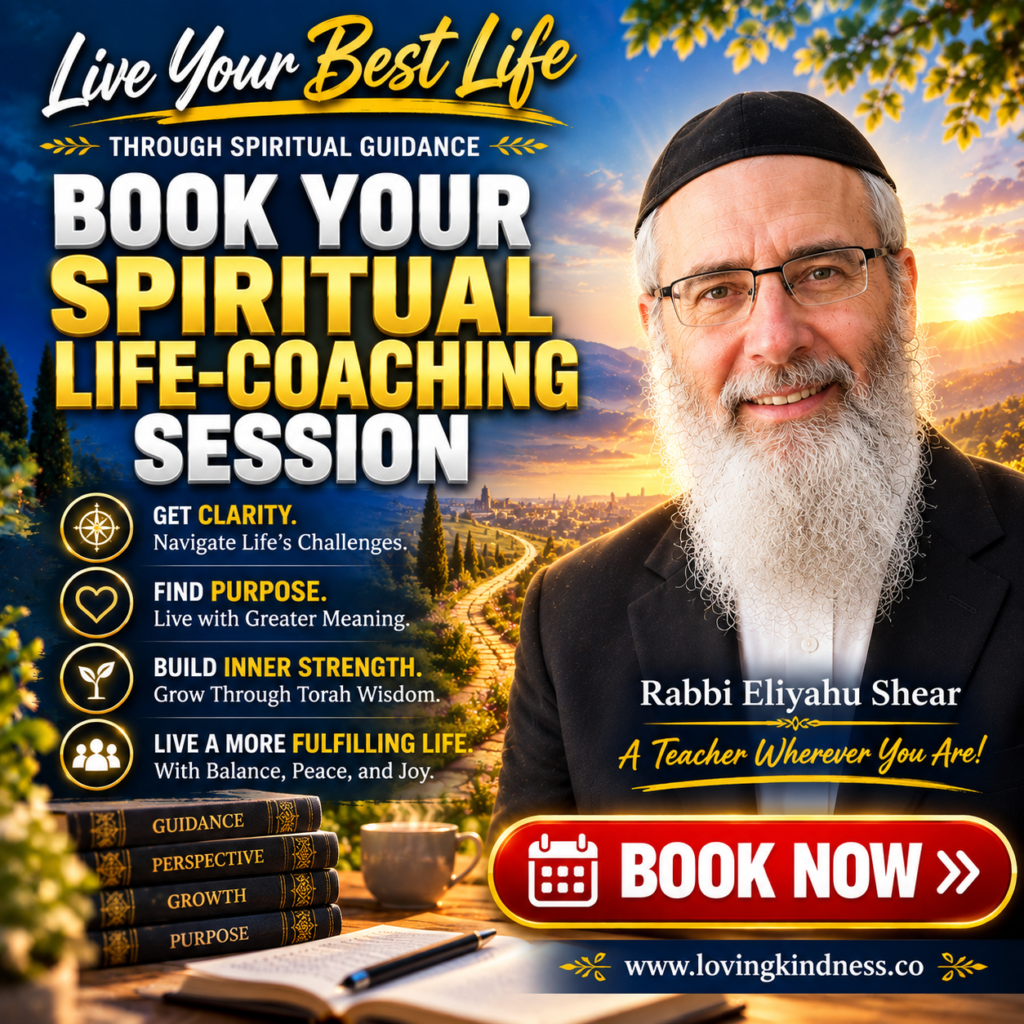 Book a Spiritual Life Coaching Session with Rav Eliyahu