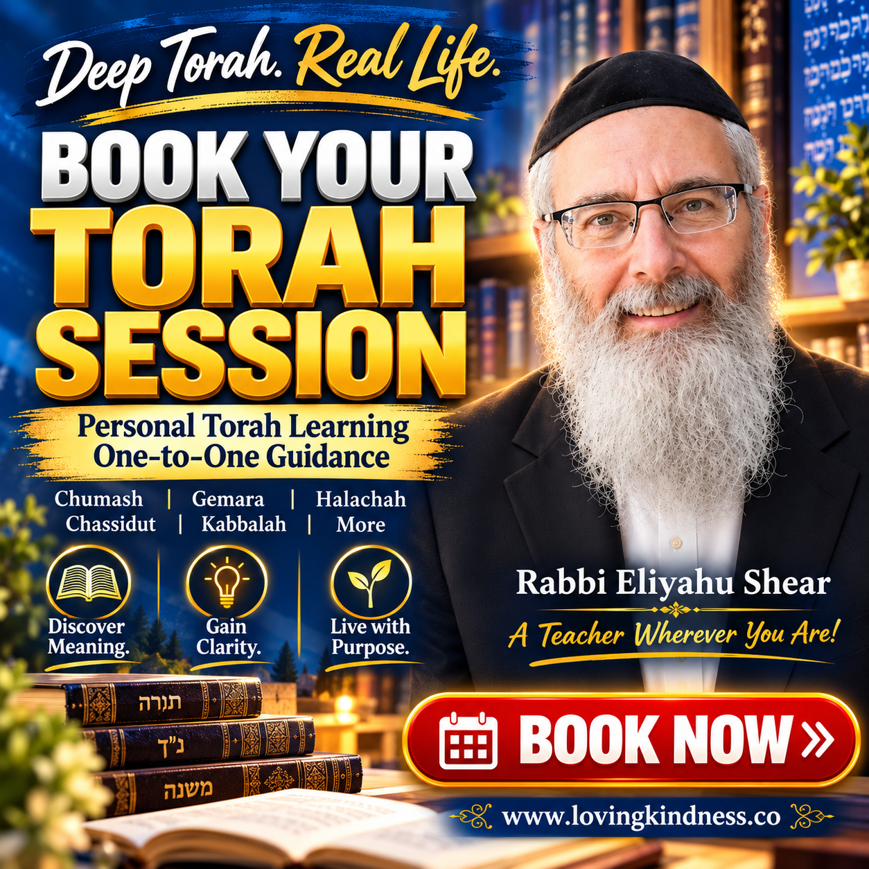 Book a Torah Learning Session