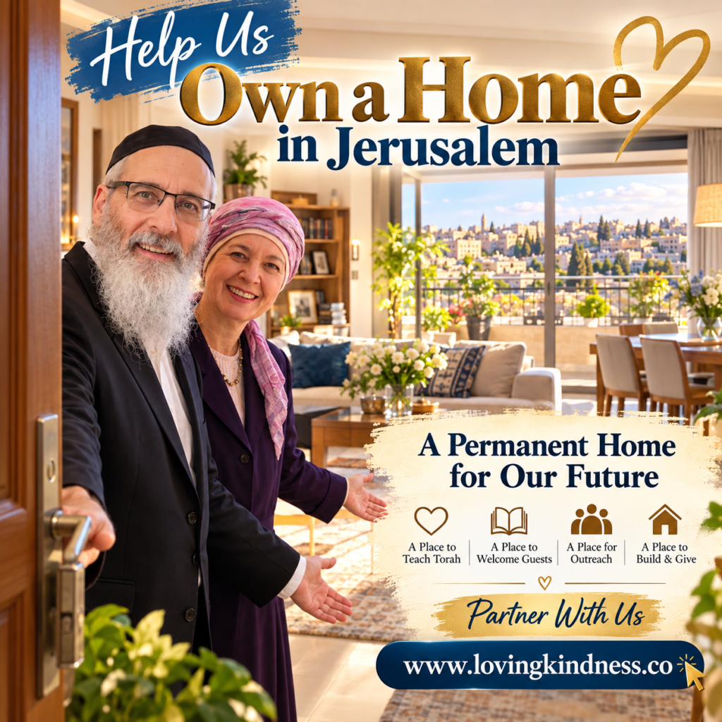 Help Us Own Our Own Home in Jerusalem