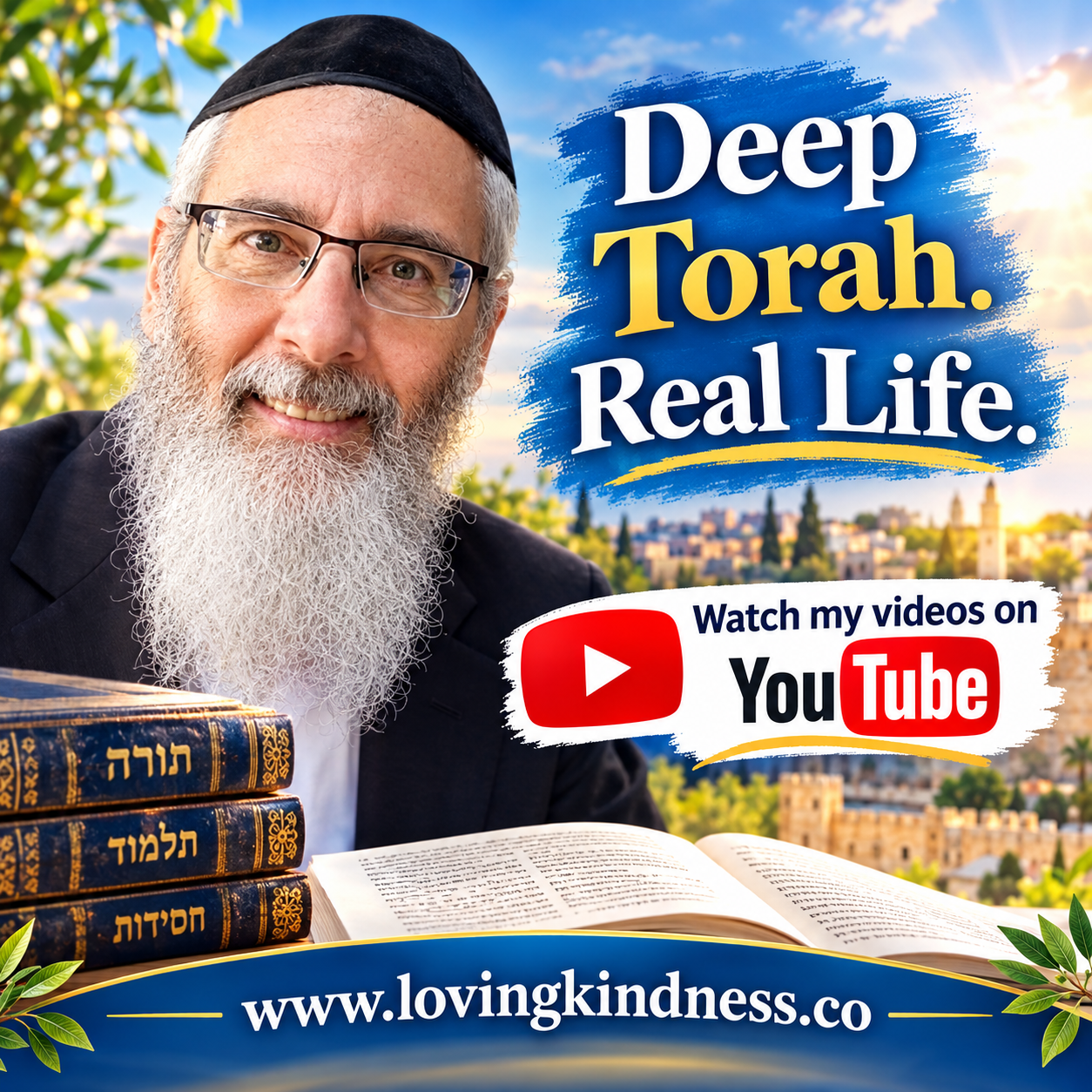 Rav Eliyahu's YouTube Video Channel