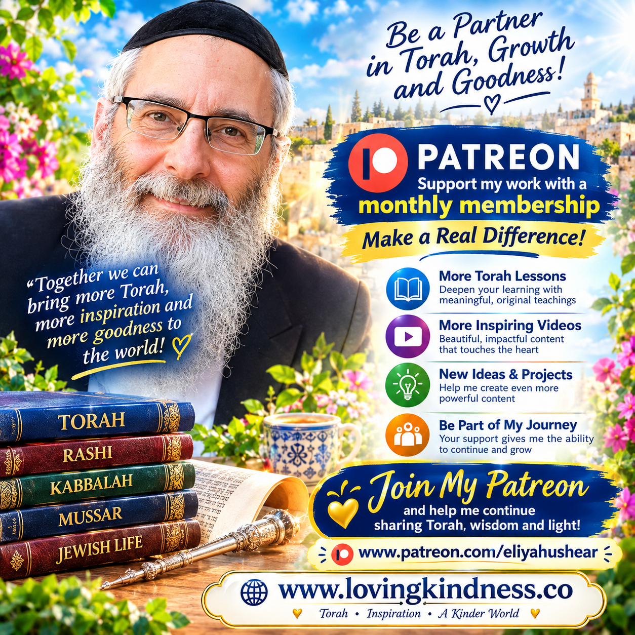 Support Rabbi Eliyahu on Patreon