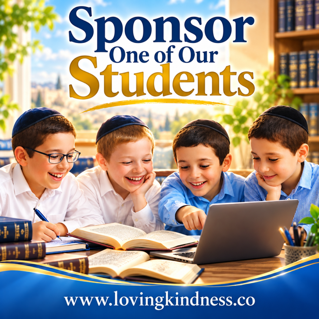 Sponsor a Student
