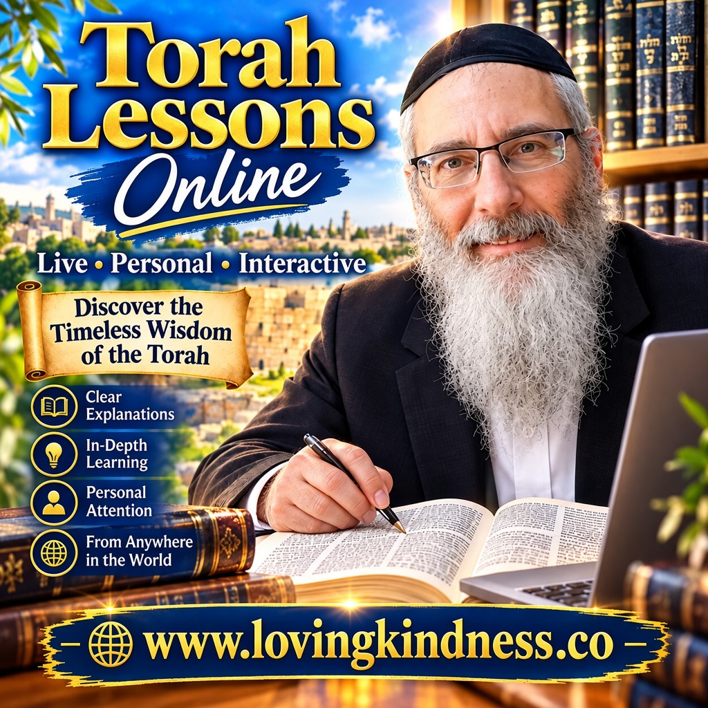 Torah Lessons Online with Rabbi Eliyahu Shear – Live, Interactive, Personal and Transformational