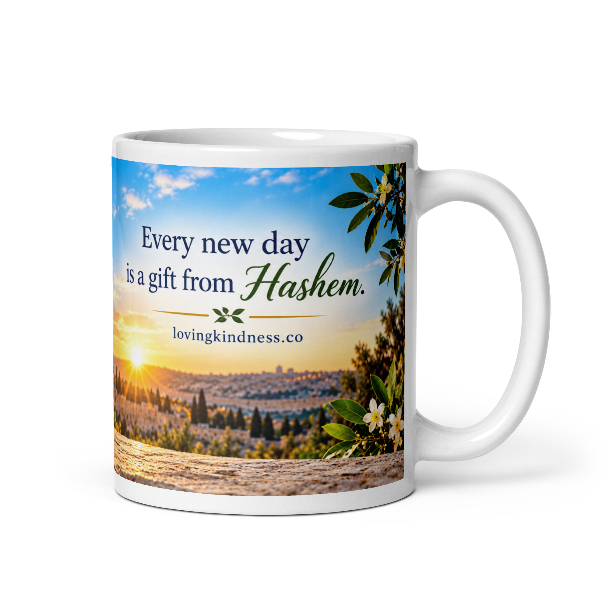 Begin Your Day With Gratitude – Modeh Ani Mug - Image 2