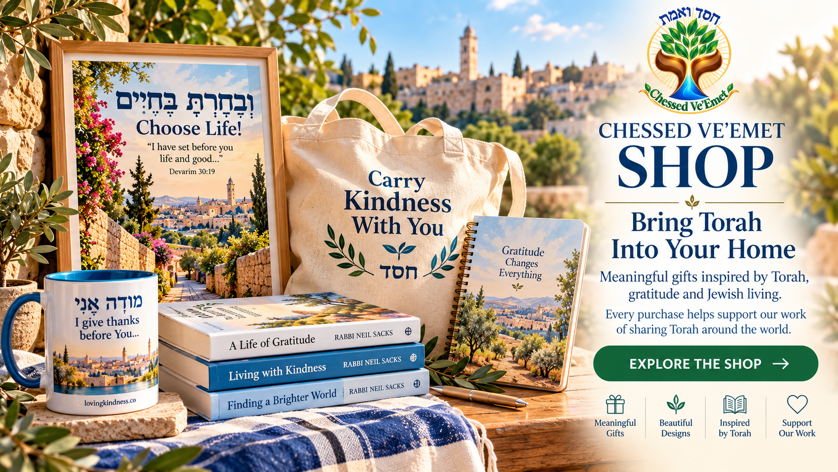 Explore the Chessed Ve'Emet Shop - Torah-inspired gifts and products