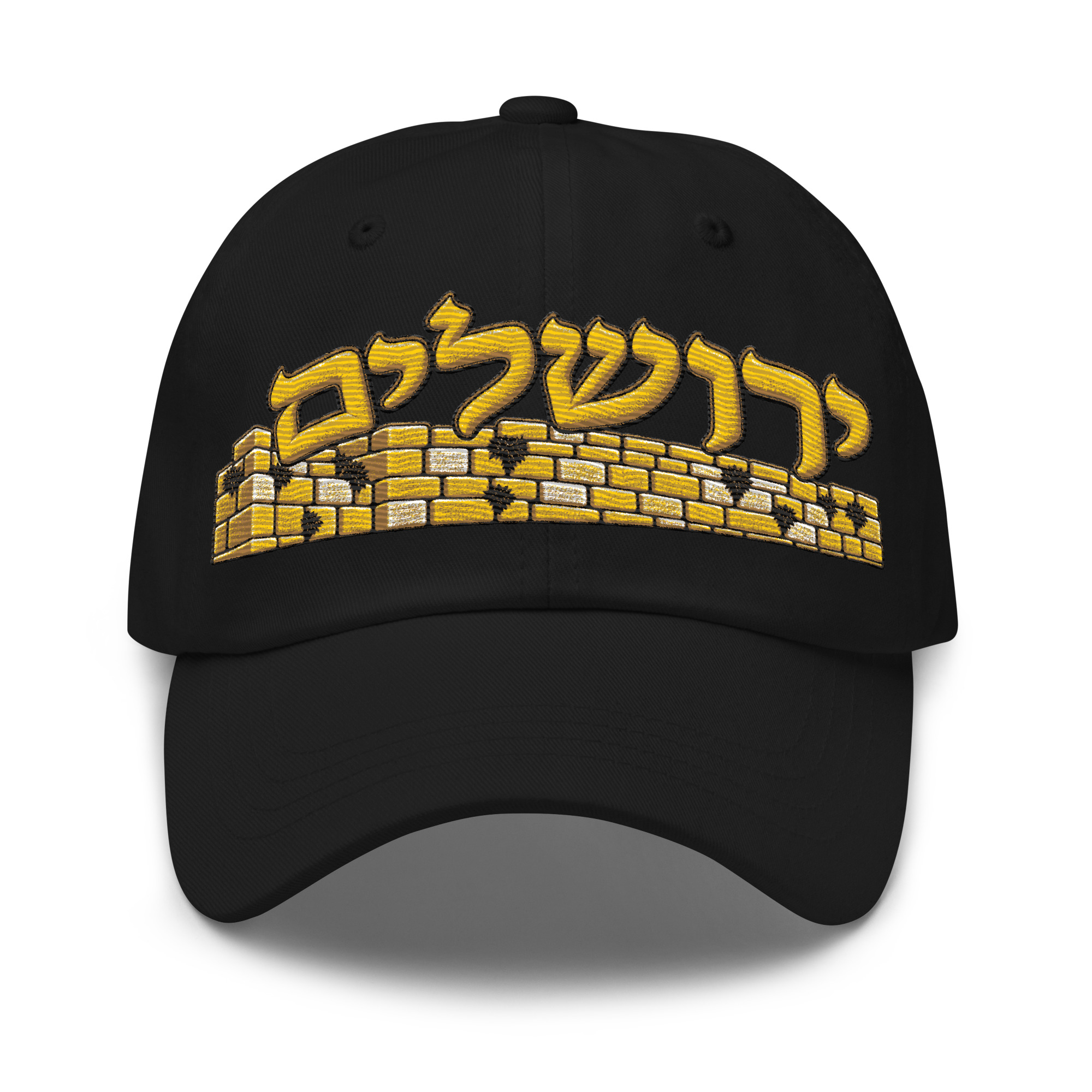 Jerusalem – Embroidered Kotel Cap | ירושלים