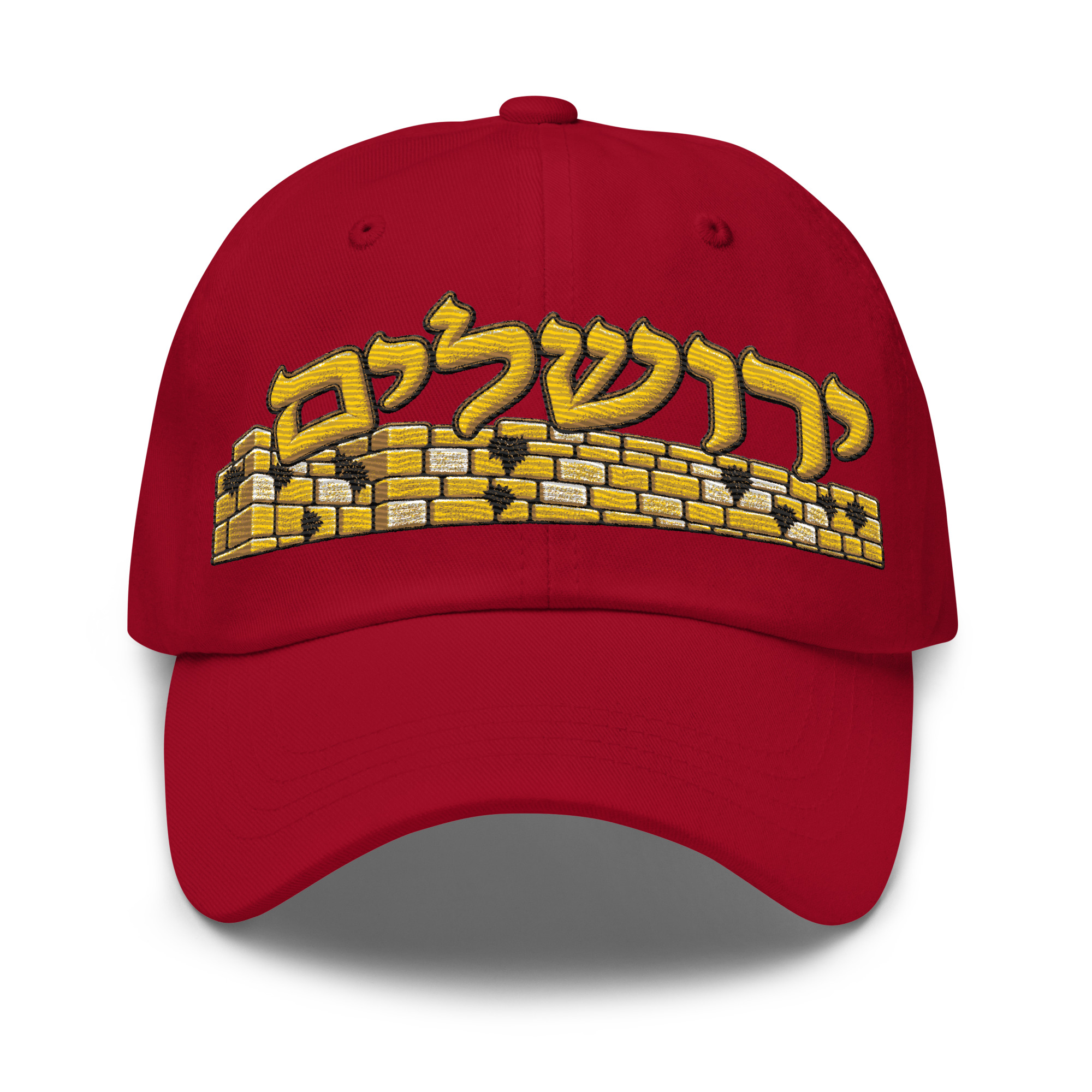 Jerusalem – Embroidered Kotel Cap | ירושלים - Image 3