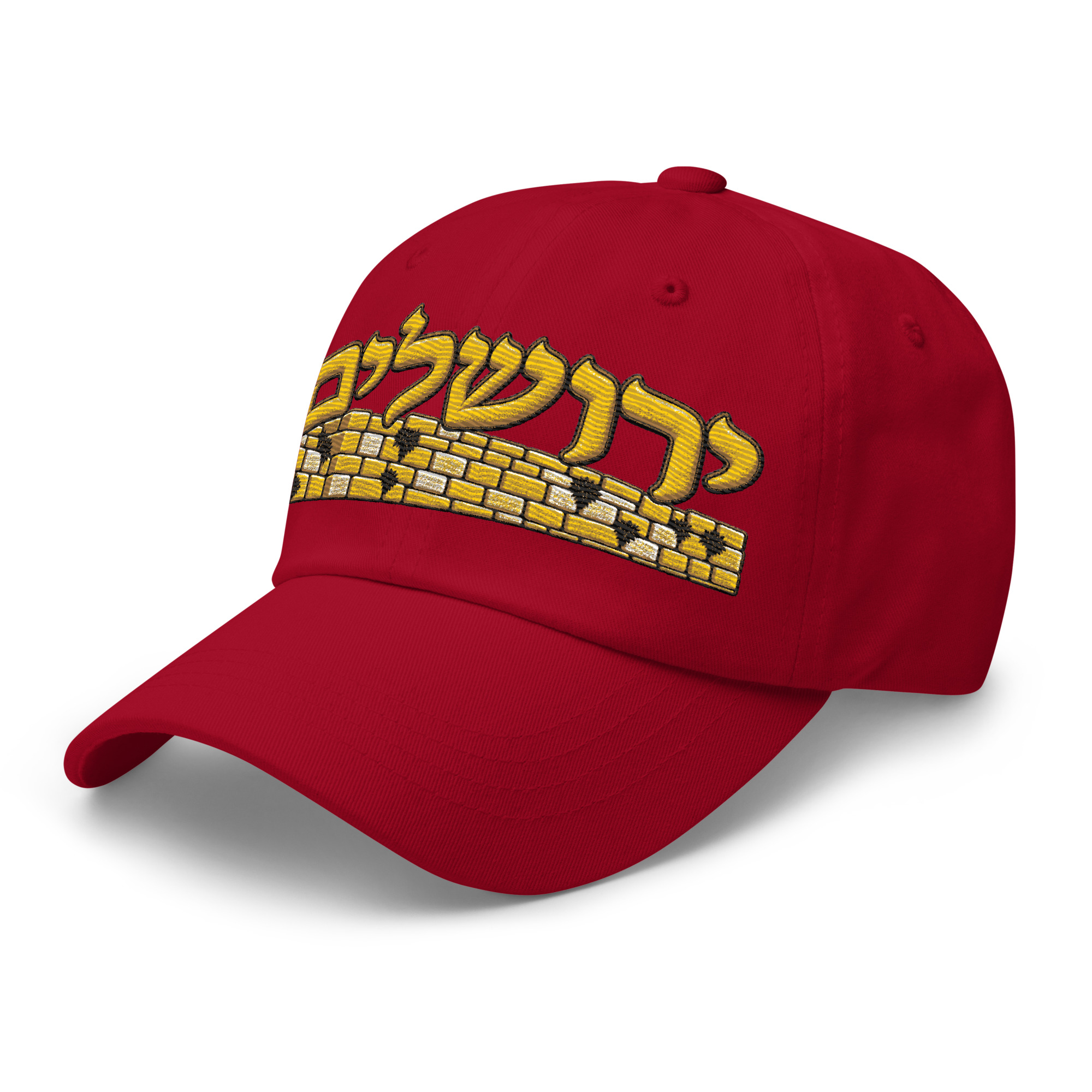 Jerusalem – Embroidered Kotel Cap | ירושלים - Image 16