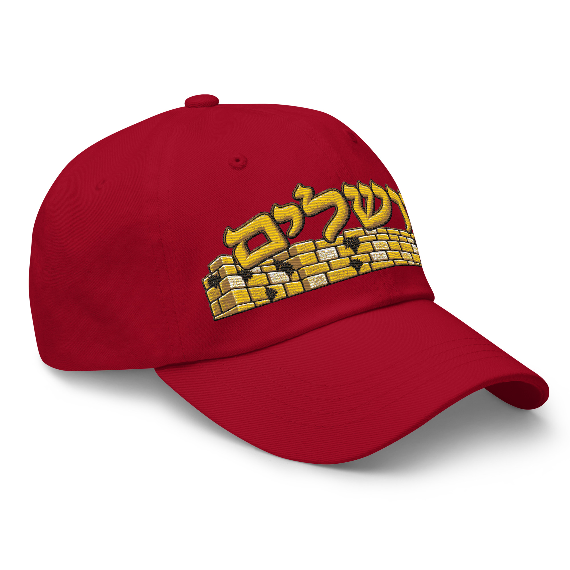 Jerusalem – Embroidered Kotel Cap | ירושלים - Image 14