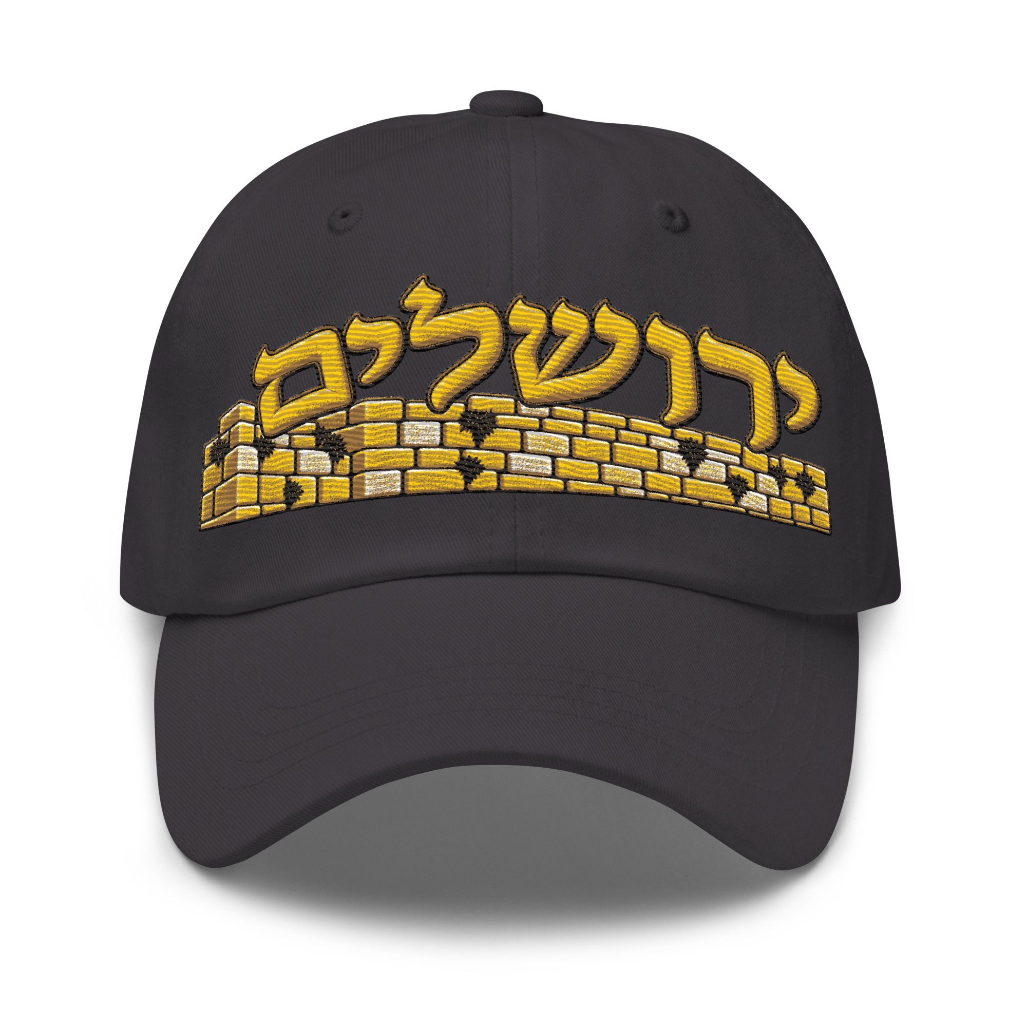 Jerusalem – Embroidered Kotel Cap | ירושלים - Image 5
