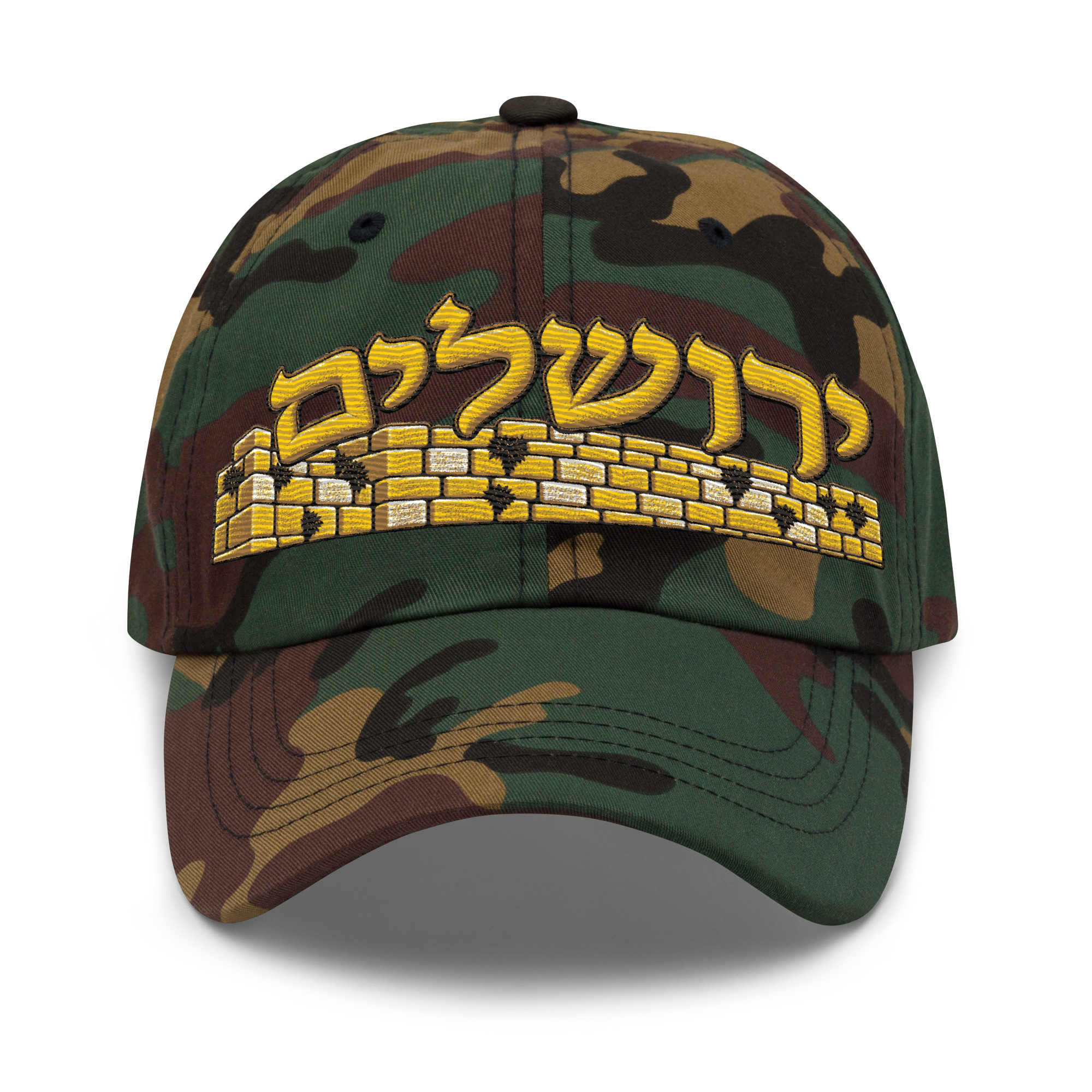 Jerusalem – Embroidered Kotel Cap | ירושלים - Image 6