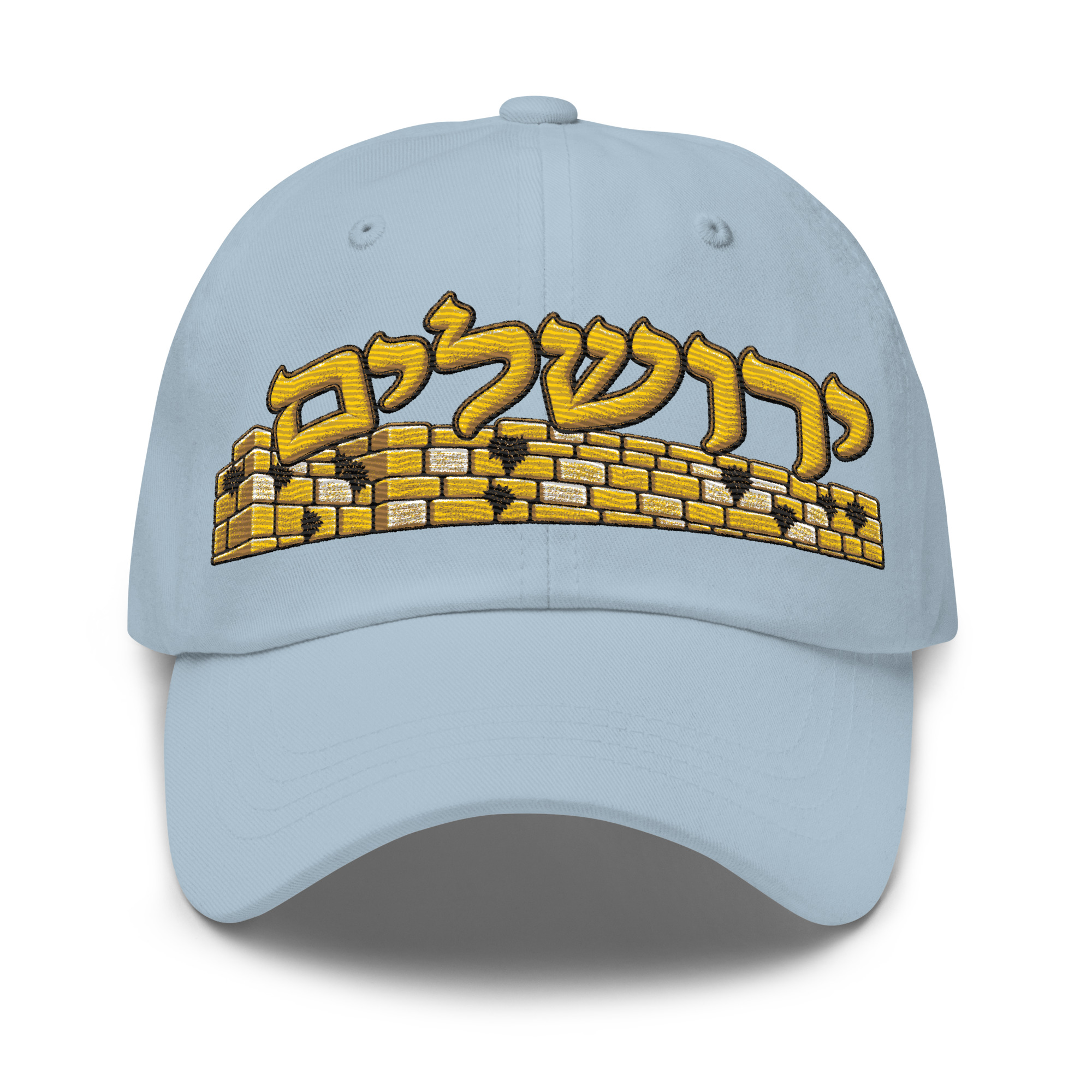 Jerusalem – Embroidered Kotel Cap | ירושלים - Image 10