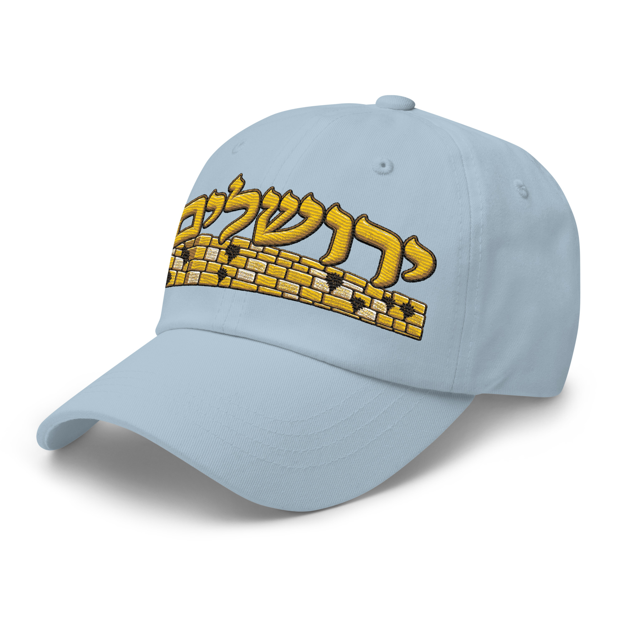 Jerusalem – Embroidered Kotel Cap | ירושלים - Image 18