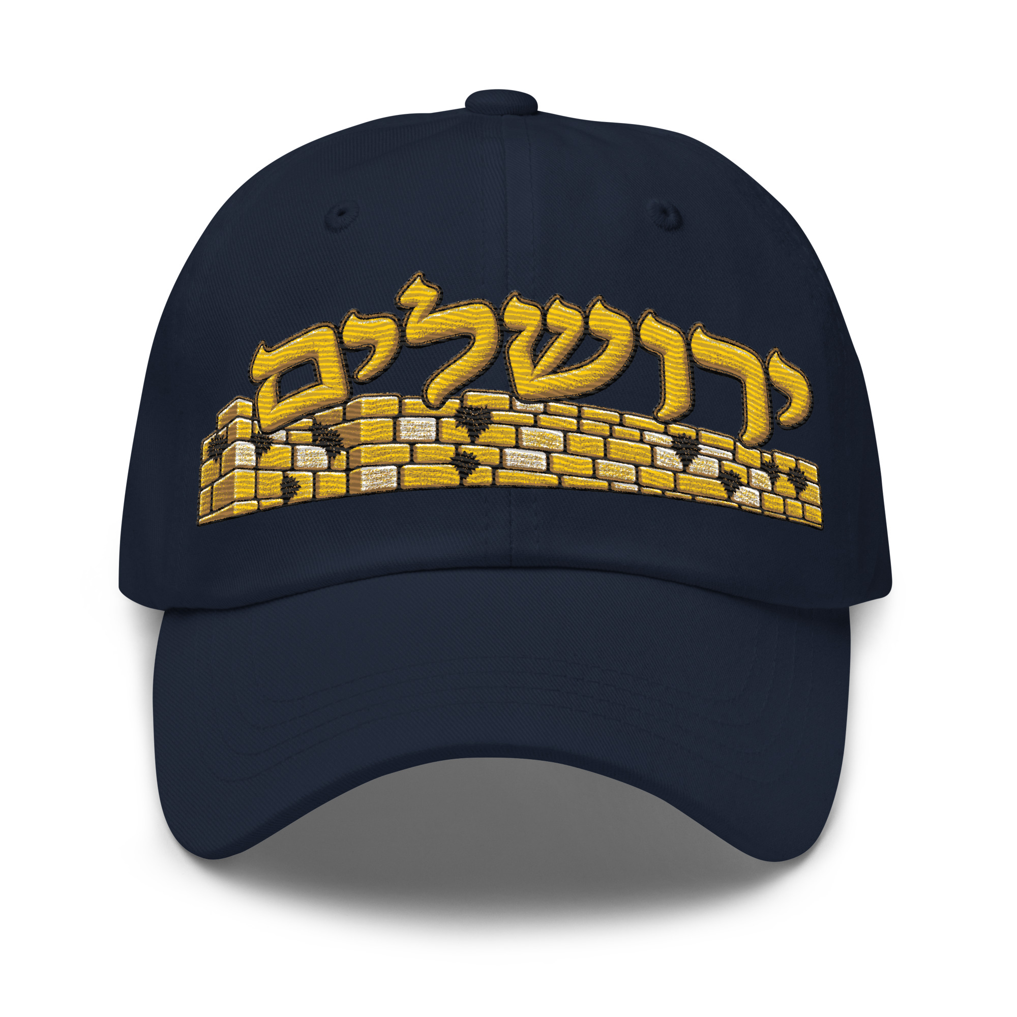 Jerusalem – Embroidered Kotel Cap | ירושלים - Image 2