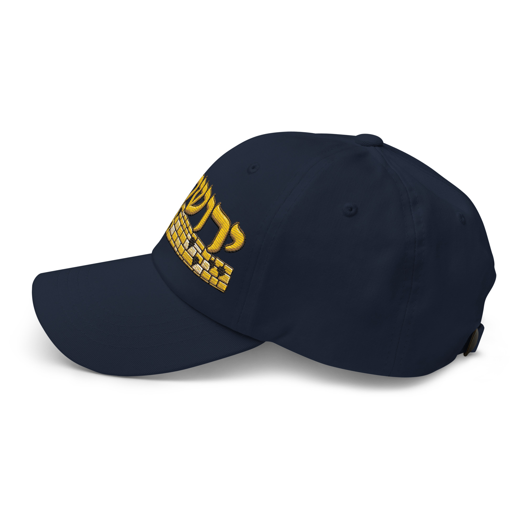 Jerusalem – Embroidered Kotel Cap | ירושלים - Image 20