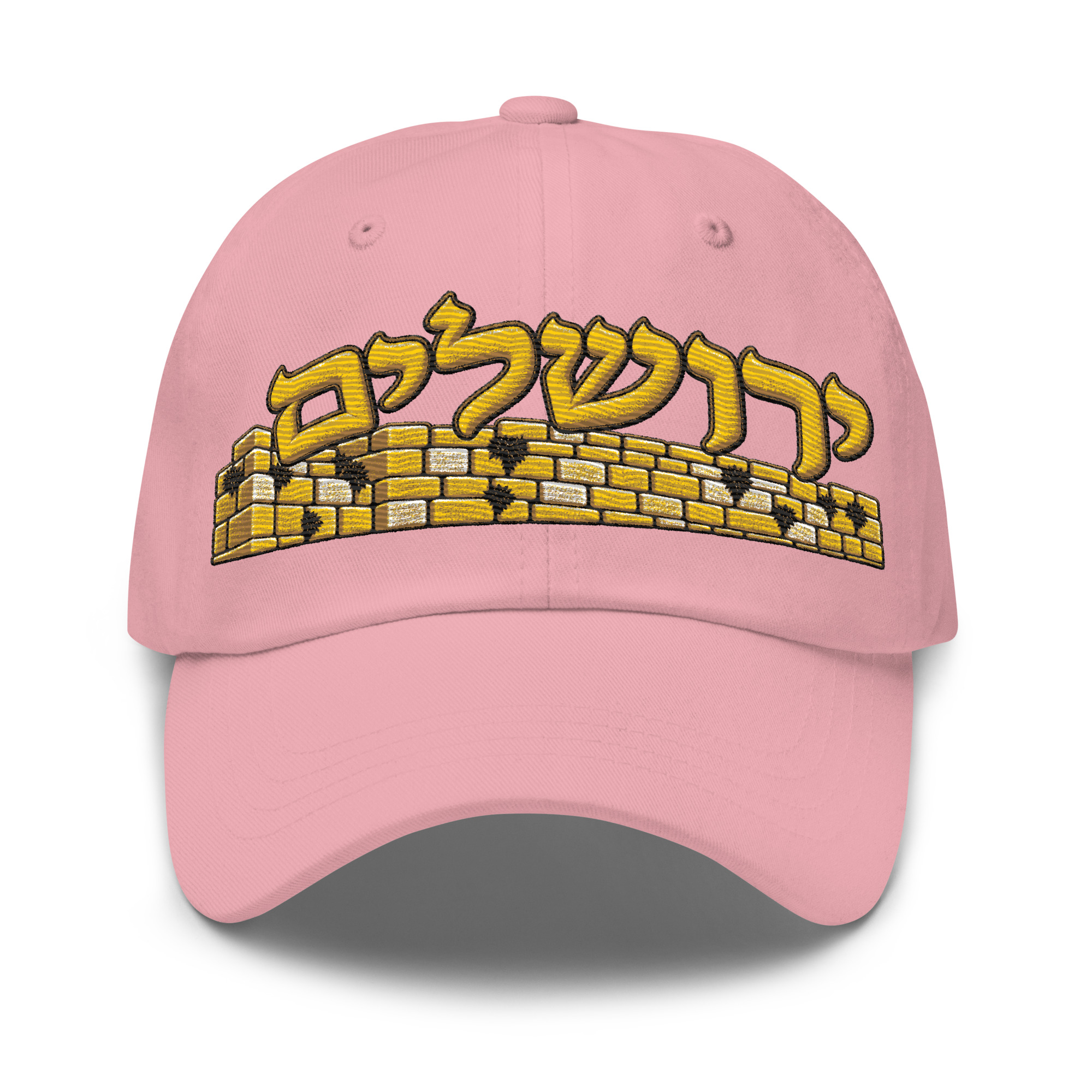 Jerusalem – Embroidered Kotel Cap | ירושלים - Image 9
